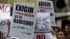 SIP e IDEA solicitan a la Casa Blanca incluir la libertad de prensa en la agenda de su Cumbre por la Democracia