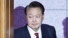 (FILES) South Korea's impeached President Yoon Suk Yeol arrives to attend the fourth hearing of his impeachment trial over his short-lived imposition of martial law at the Constitutional Court in Seoul on January 23, 2025.