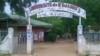 La grève menace une nouvelle fois l'enseignement supérieur au Tchad