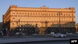 Markas besar Dinas Intelijen Rusia (FSB), penerus KGB, di pusat kota Moskow, Rusia, 16 November 2018. (Foto: dok).