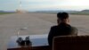 North Korea Fires Another ICBM
