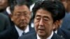 China Denounces Japan for Russia-Crimea Analogy