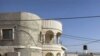US, UN Welcome Israeli Ghajar Withdrawal Plan