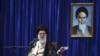 Khamenei: Sanctions Deepen Hatred of West
