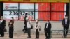 China’s Economy Grows Nearly Five Percent in Third Quarter of 2020 