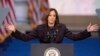 Kamala akubali kushindwa na kumpongeza Trump