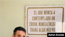 Aaron Acosta