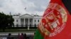 Kongressdagi respublikachilar Afg’onistondan 2021-yil evakuatsiyasini tergov qilmoqda
