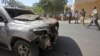 Attack Near Mosque Shows al-Shabab Capabilities Intact