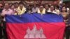 Cambodian Schoolboy Takes Gold for Clean Water Idea