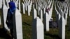"Što pre usvojiti rezoluciju o genocidu u Srebrenici"