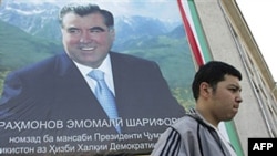Tojikistonda farzand tarbiyasiga doir qonun qabul qilinishi mumkin