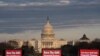 El Senado se pronuncia, el juicio político a Trump es constitucional