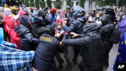 Протести во Грузија.