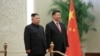 分析人士：平壤的敌对立场可能会使北京改善与华盛顿关系的努力变得复杂