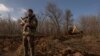 Ukraina Hancurkan 13 Drone Rusia