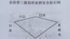 日美擬與澳、菲商討加強合作巡航