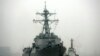 US, China to Discuss South China Sea Tensions