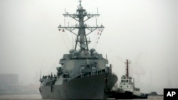 美國海軍拉森號驅逐艦