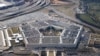 五角大樓停止接受新的F-35戰機以檢查來自中國的材料