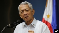 菲律宾外交部长亚赛