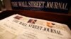 WSJ: США теряют традиционный канал связи с Путиным