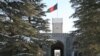 ارگ: خون افغان ها نباید بخاطر 'اهداف توسعه طلبانه دیگران’ ریختانده شود