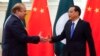 Hubungan Pakistan dengan AS Semakin Renggang