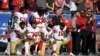 川普准备要求NFL球员提出受司法不公正对待者