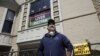 San Francisco Law Lets People Bring Legal Action for Racist 911 Calls