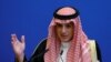 Menlu Arab Saudi Kritisi Kecaman Dunia terhadap Kasus Khashoggi 
