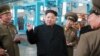 Pyongyang amenaza con "hundir" Japón y "reducir a cenizas" a EE.UU.