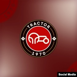 Traktor Klubu (Foto: Traktor klubunun rəsmi Telegram kanalı)