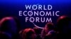 Foro de Davos vuelve a posponer su reunión anual en Suiza