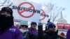 US House Passes Bill to Reopen Some Agencies Shuttered in Wall Fight