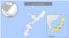 US Marine Involved in Fatal Accident in Okinawa