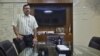 India Hopes to Benefit From Easing of Iran Sanctions 