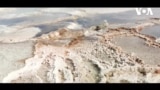 Mamont isti bulağı