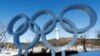 韩国平昌为迎接冬奥会竖起的奥运五环 （2018年1月23日）