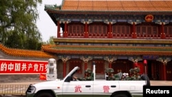 中共中央所在地中南海新華門。