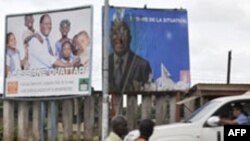 Vue d'une rue de Bouaké, durant la campagne électorale de 2010.