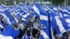 Exsandinistas aseguran que Daniel Ortega apunta a la “división y el fraude” para ganar las elecciones 2021 