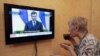 Янукович дав інтерв’ю російському каналу: ніхто Майдан зброєю не розганяв 