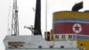 UN: North Korea Renamed Ships to Evade Sanctions