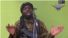 Kungiyar Boko Haram Sun Dauki Sabon Salon Kai Farmaki