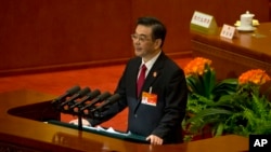 中國最高法院院長周強在人大會議上作報告(2015年3月12日)