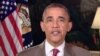 Obama Desak DPR Sepakati RUU Pengurangan Pajak 
