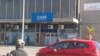 Amapholisa Athi Kawakabotshwa Amasela Atshontshe iUS$4 Million Yebhanga le-Ecobank