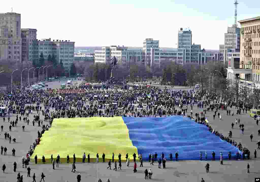 Харків.