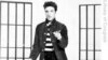 Subastan cripta donde estuvo sepultado Elvis Presley